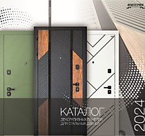 Каталог декоративных панелей
